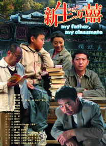 欧美一区二区三区免费观看
